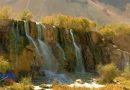 بند امیر، بهشت بامیان ، دریاچه طبیعی افغانستان +  ویدیو